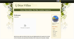 Desktop Screenshot of drys-villas.gr